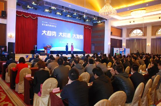 J9集团直营·(中国)官方网站