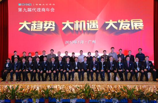 J9集团直营·(中国)官方网站