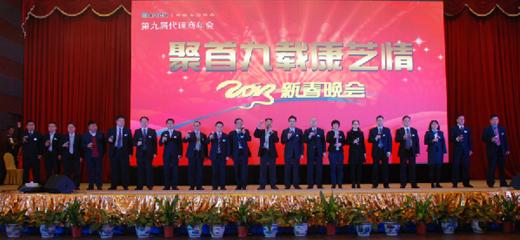 J9集团直营·(中国)官方网站