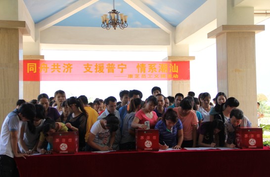 J9集团直营·(中国)官方网站