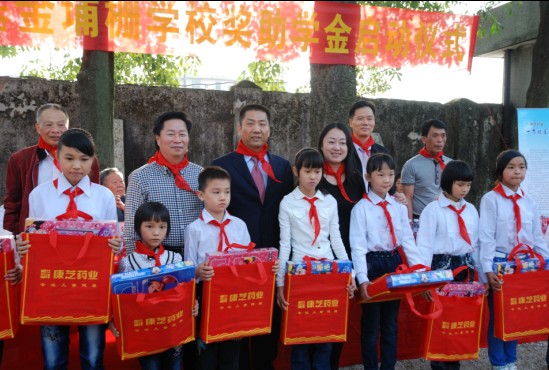 J9集团直营·(中国)官方网站