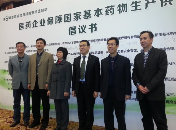201312253 J9集团直营·(中国)官方网站