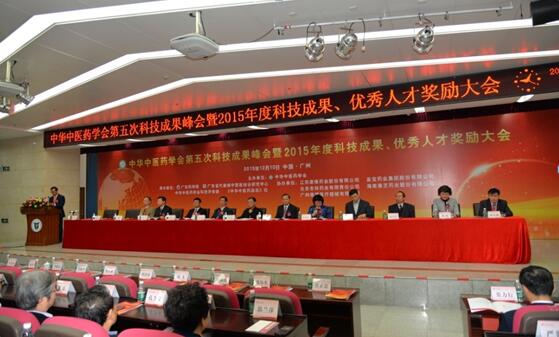 QQ%E6%88%AA%E5%9B%BE20151211175451