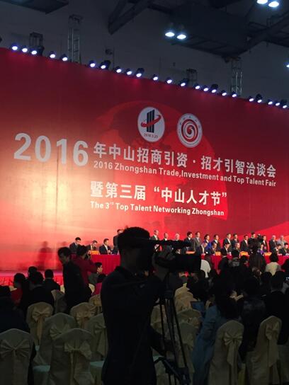 QQ%E6%88%AA%E5%9B%BE20160324171054