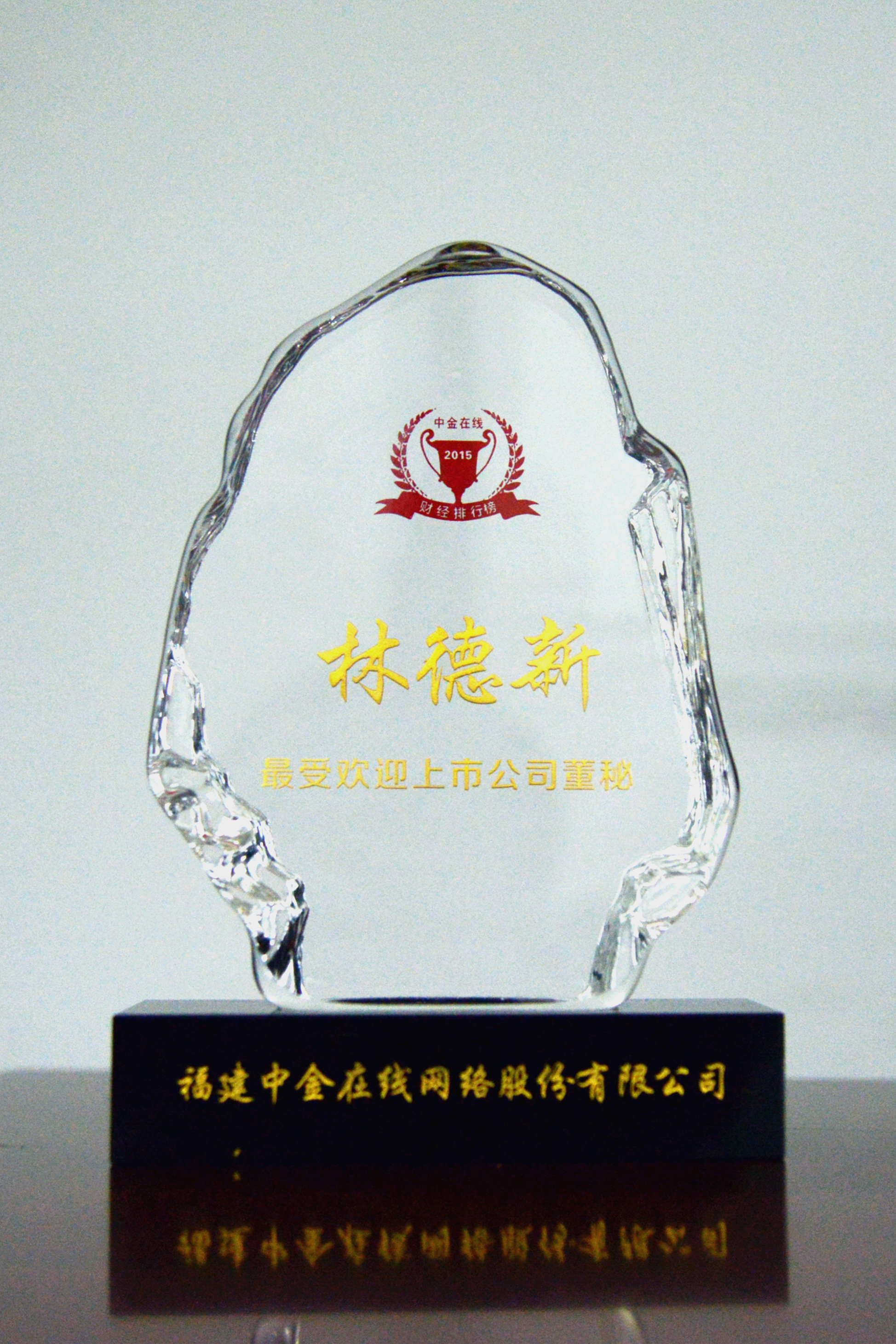 DSC_0257_%E5%89%AF%E6%9C%AC