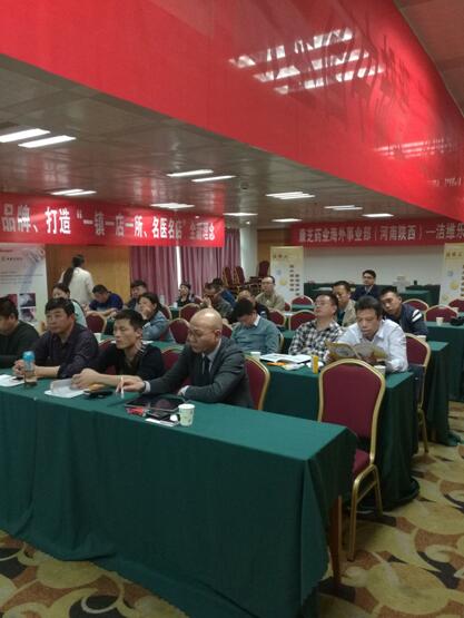 QQ%E6%88%AA%E5%9B%BE20160426154634