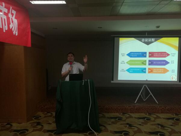 QQ%E6%88%AA%E5%9B%BE20160426154843