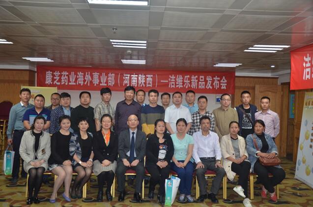 QQ%E6%88%AA%E5%9B%BE20160426154936