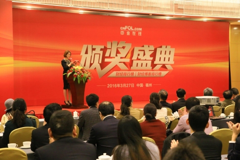 banjiangli_201603271136398478