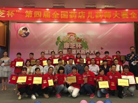 QQ%E6%88%AA%E5%9B%BE20160520134132