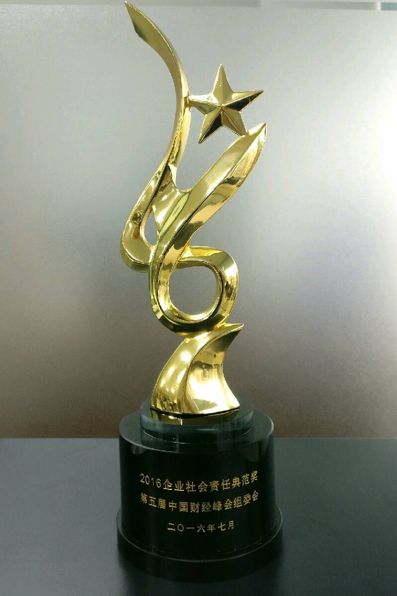 QQ%E5%9B%BE%E7%89%8720160726174233