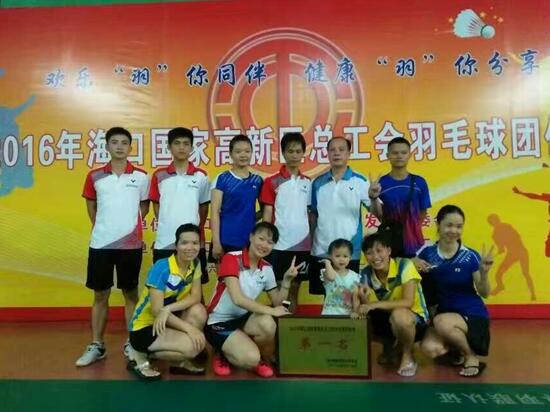 QQ%E6%88%AA%E5%9B%BE20160830092659