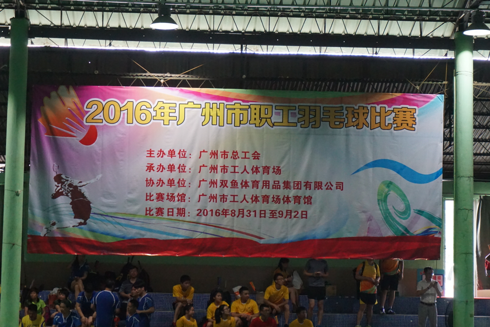 %7B124DCFDB-2832-4544-844A-87C75008A342%7D