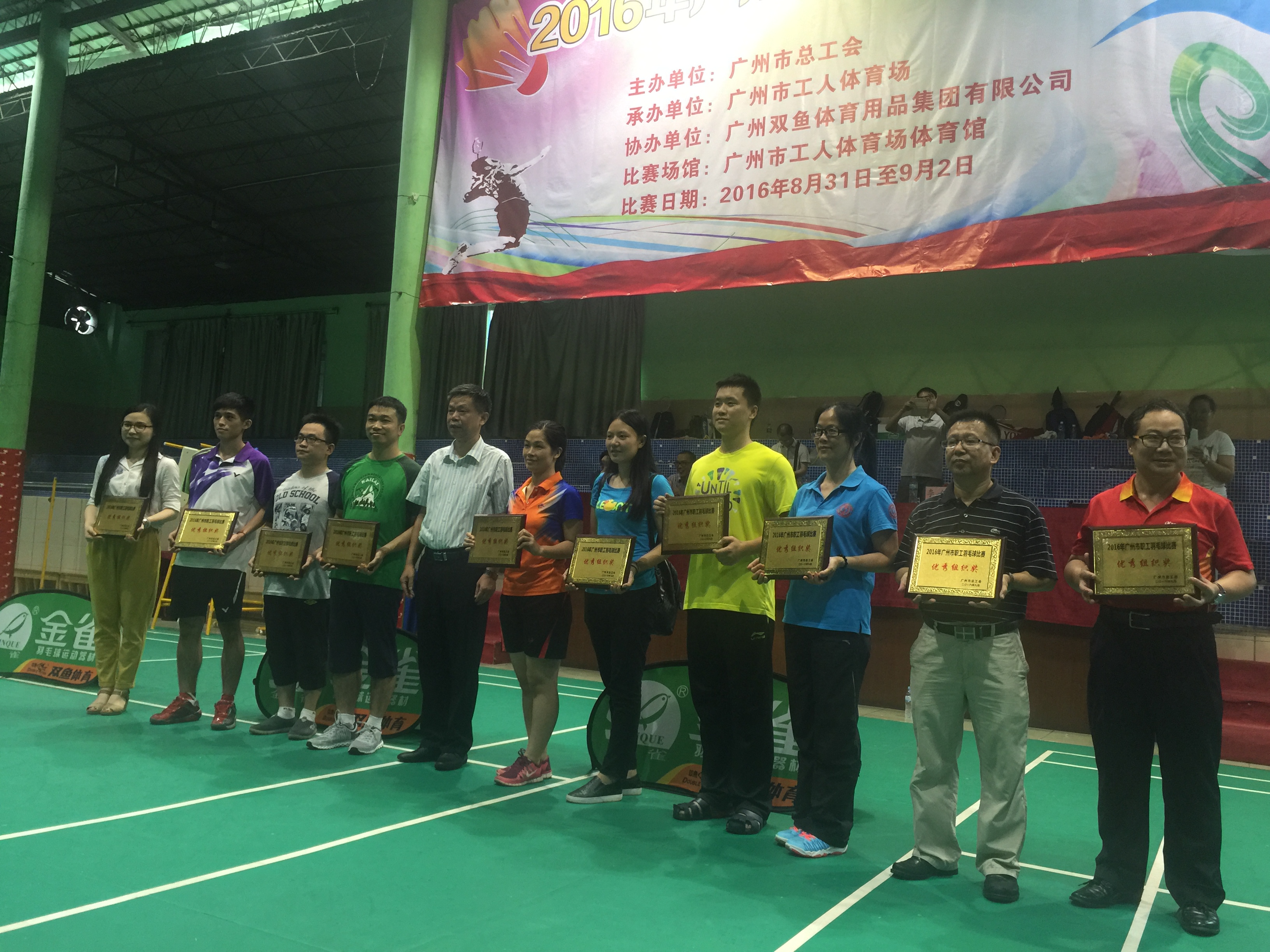 %7BECCF7230-610A-48B0-A718-EFD6153E893B%7D