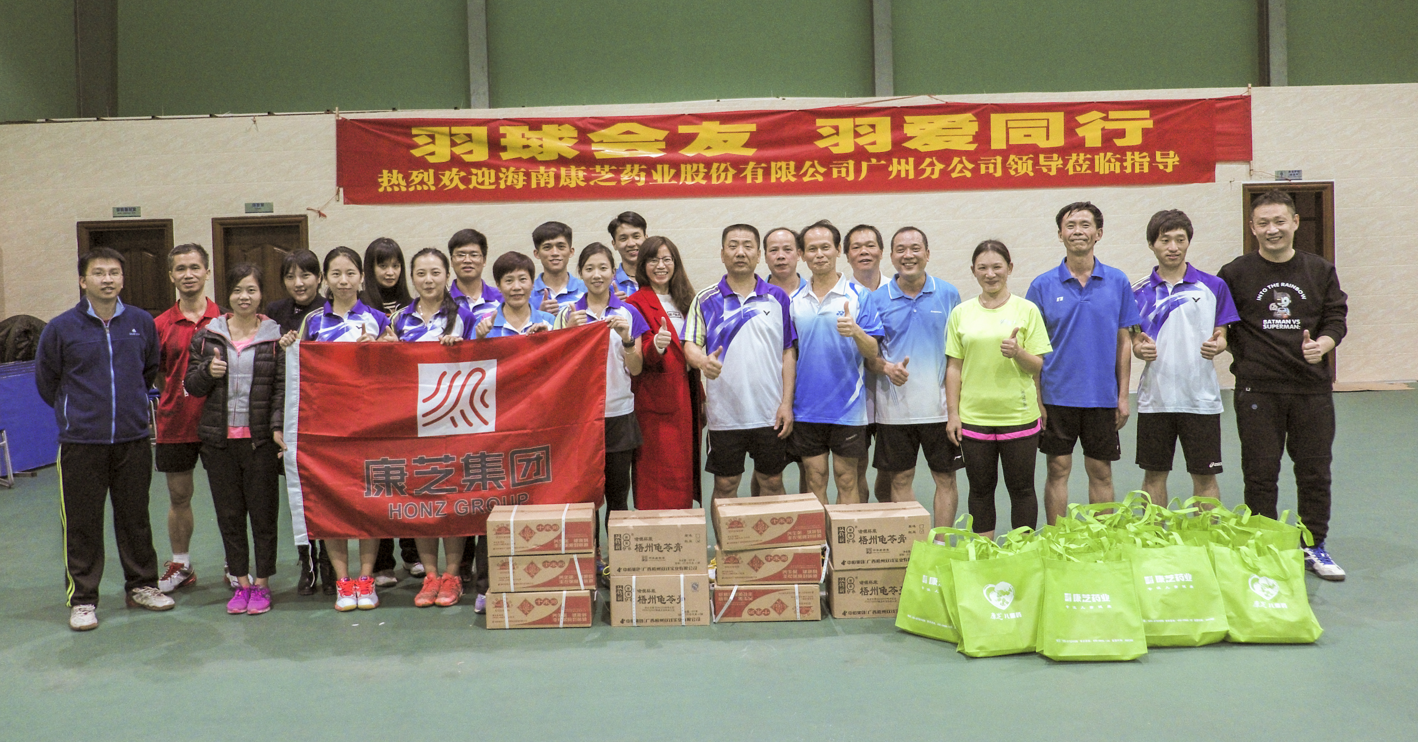 %7B463D396E-E1C7-492B-AEC9-5E346E294261%7D