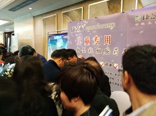 QQ%E6%88%AA%E5%9B%BE20170413173712