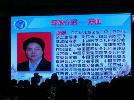 QQ%E6%88%AA%E5%9B%BE20170413173803