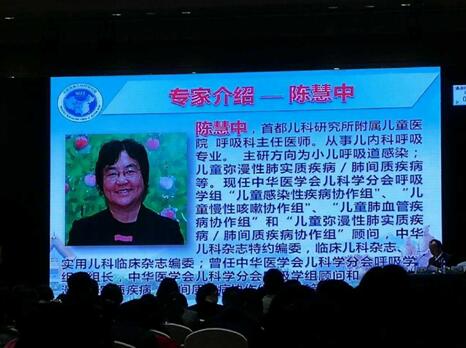 QQ%E6%88%AA%E5%9B%BE20170413173817