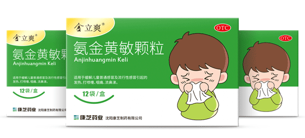 %E9%87%91%E7%AB%8B%E7%88%BD%E6%95%88%E6%9E%9C%E5%9B%BE3(1)