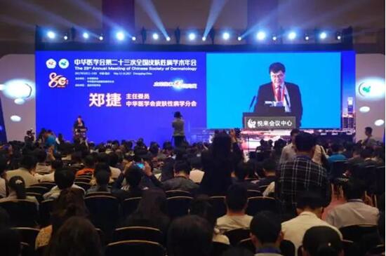 QQ%E6%88%AA%E5%9B%BE20170522101512