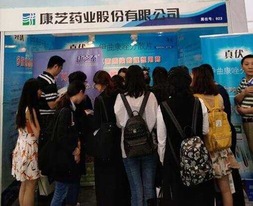 QQ%E6%88%AA%E5%9B%BE20170522101533