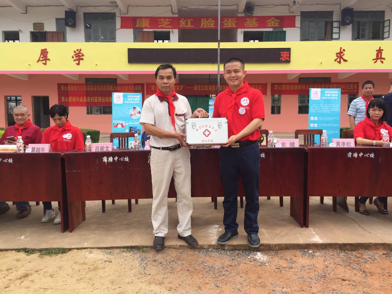 %E5%BE%AE%E4%BF%A1%E5%9B%BE%E7%89%87_20170518094724