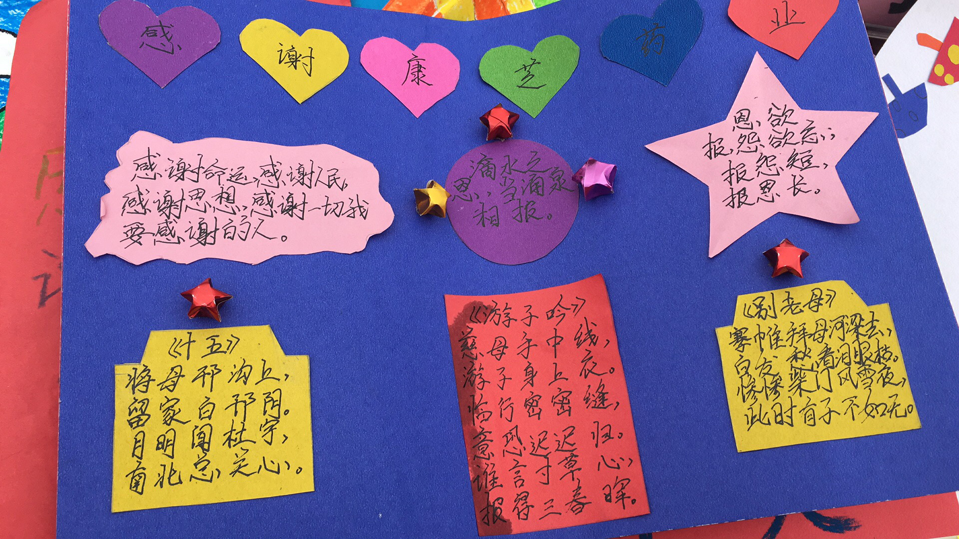 %E5%BE%AE%E4%BF%A1%E5%9B%BE%E7%89%87_20170518105317