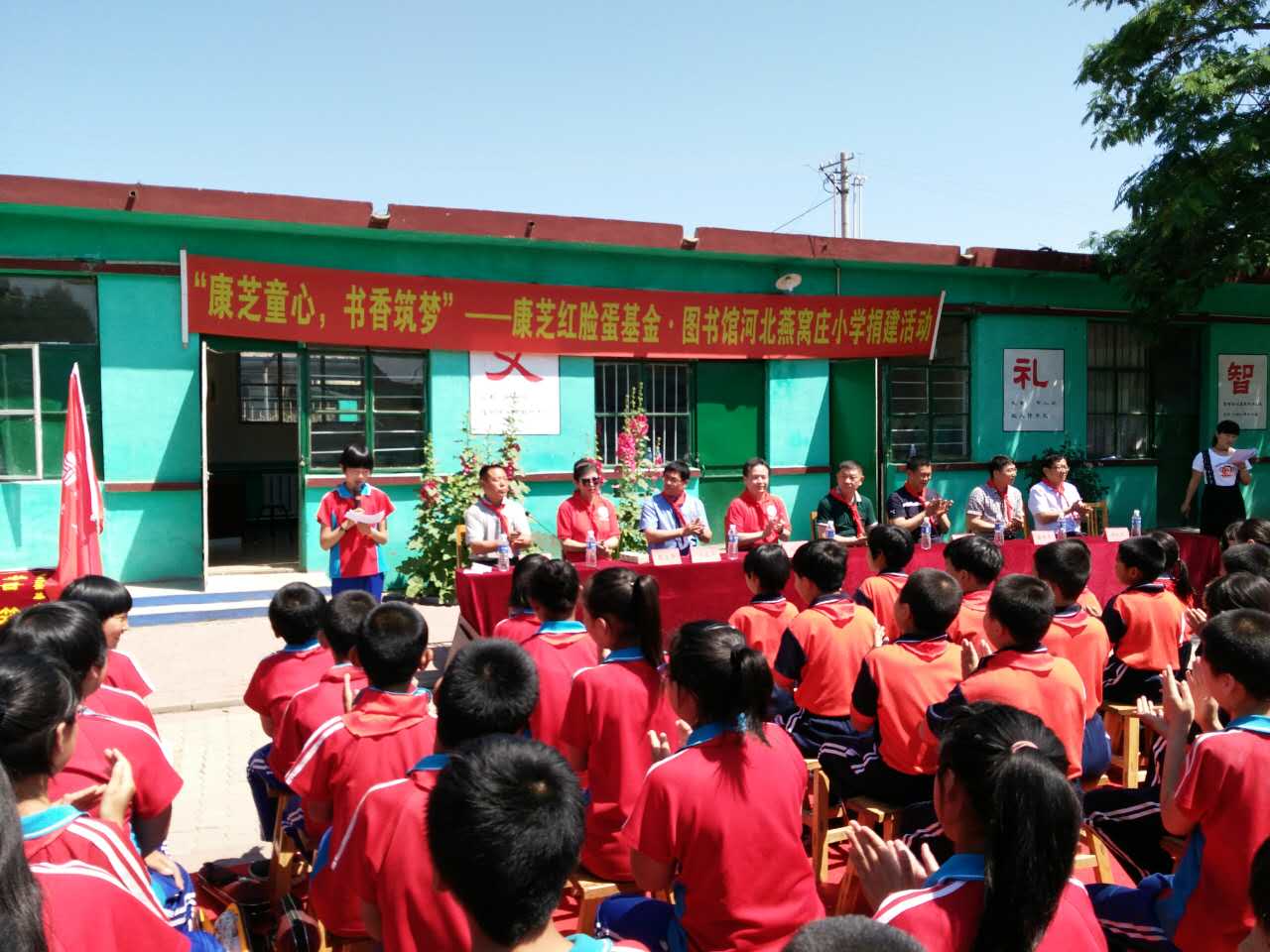 %E5%BE%AE%E4%BF%A1%E5%9B%BE%E7%89%87_20170601104024