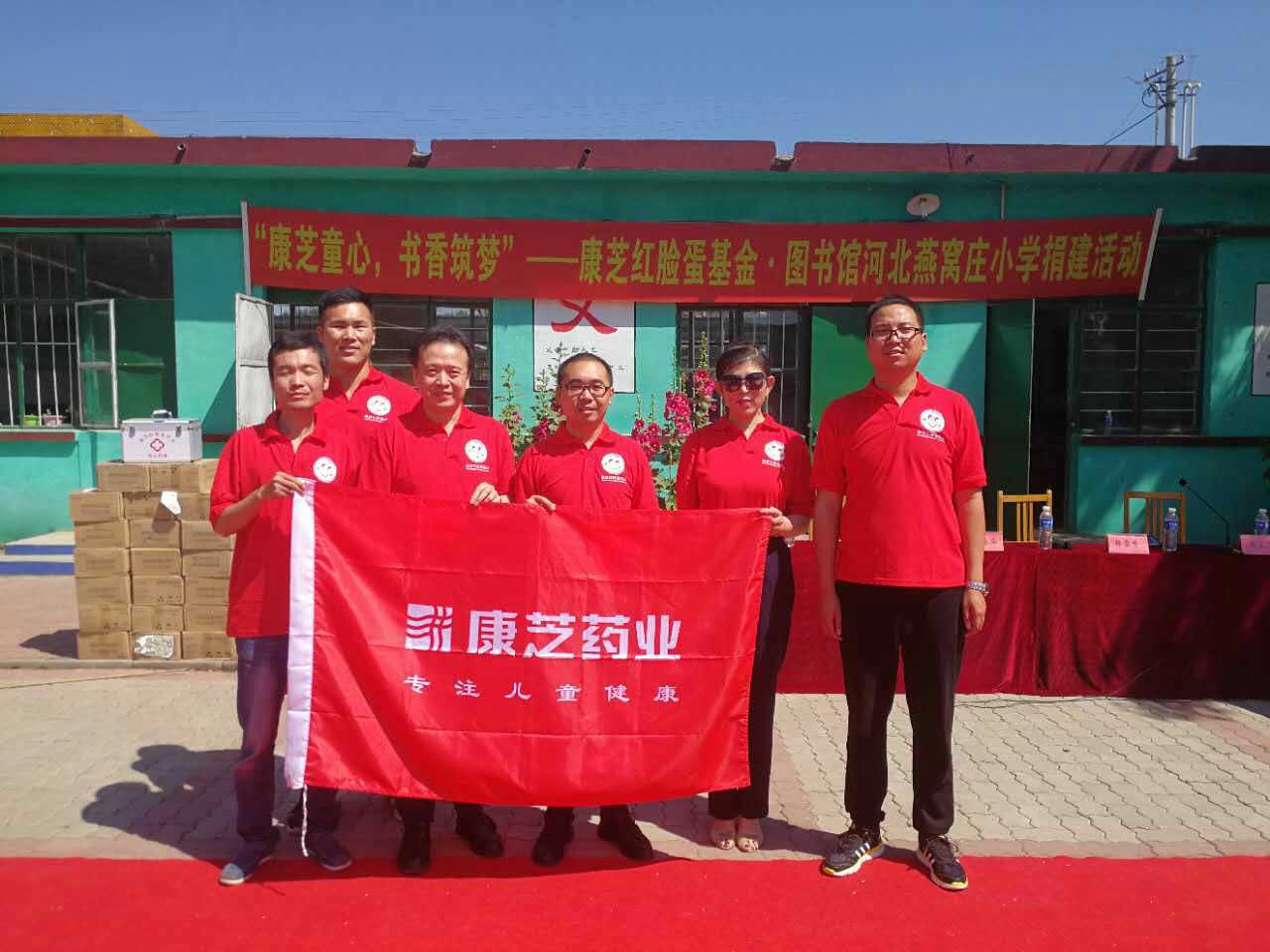 %E5%BE%AE%E4%BF%A1%E5%9B%BE%E7%89%87_20170601111521