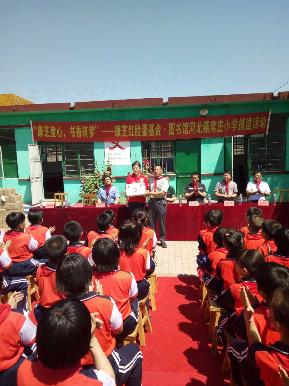 468847987387356866(1)