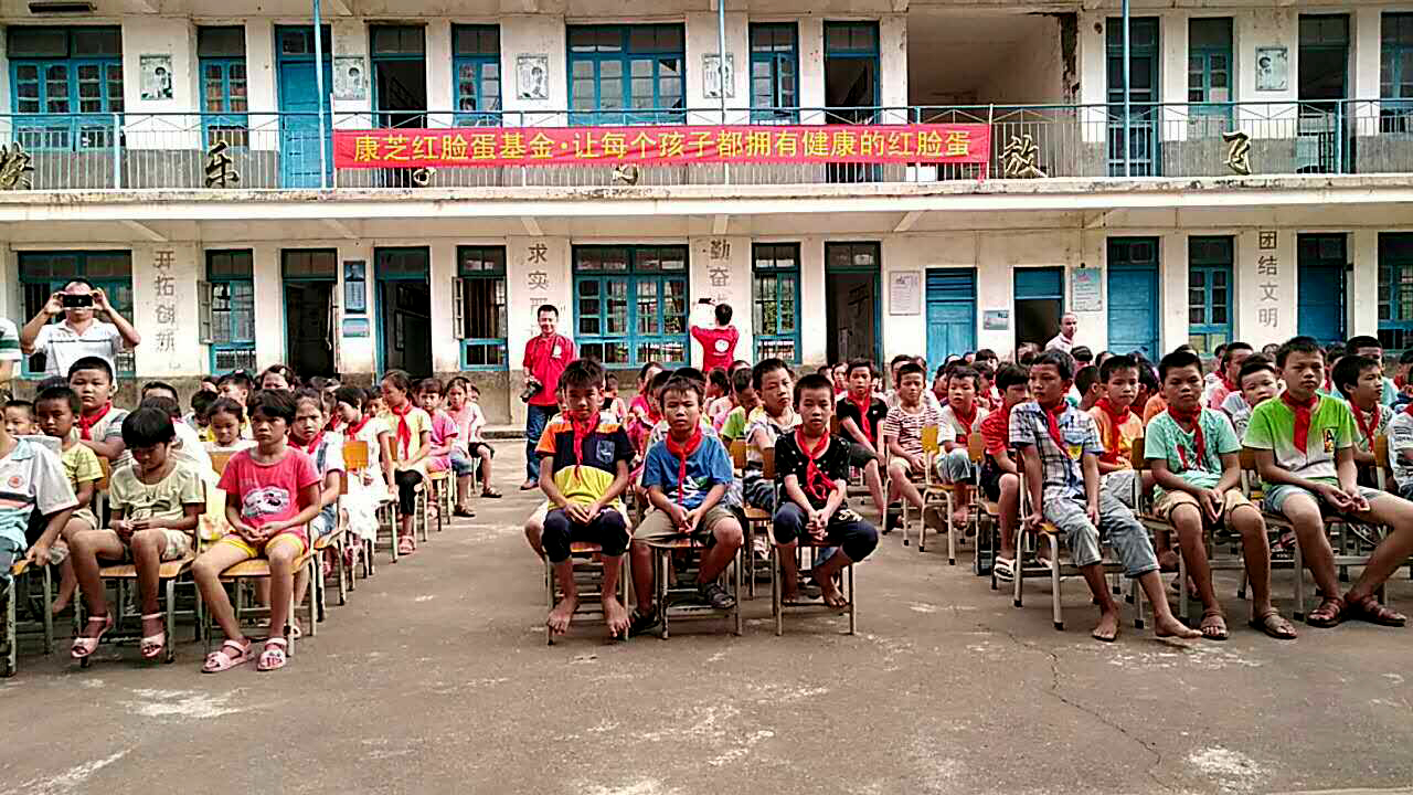 %E5%BE%AE%E4%BF%A1%E5%9B%BE%E7%89%87_20170911170512