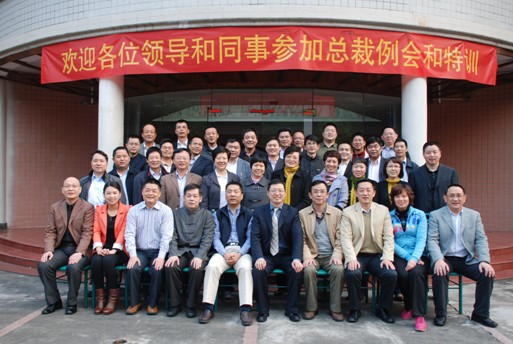 J9集团直营·(中国)官方网站