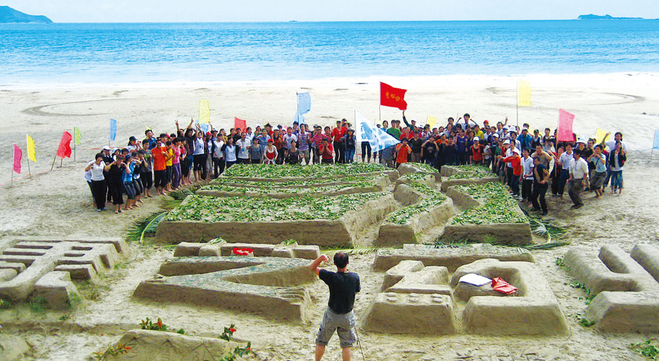 J9集团直营·(中国)官方网站