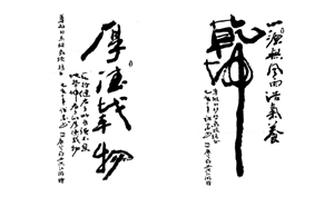 20191114012512443 20191114012512443