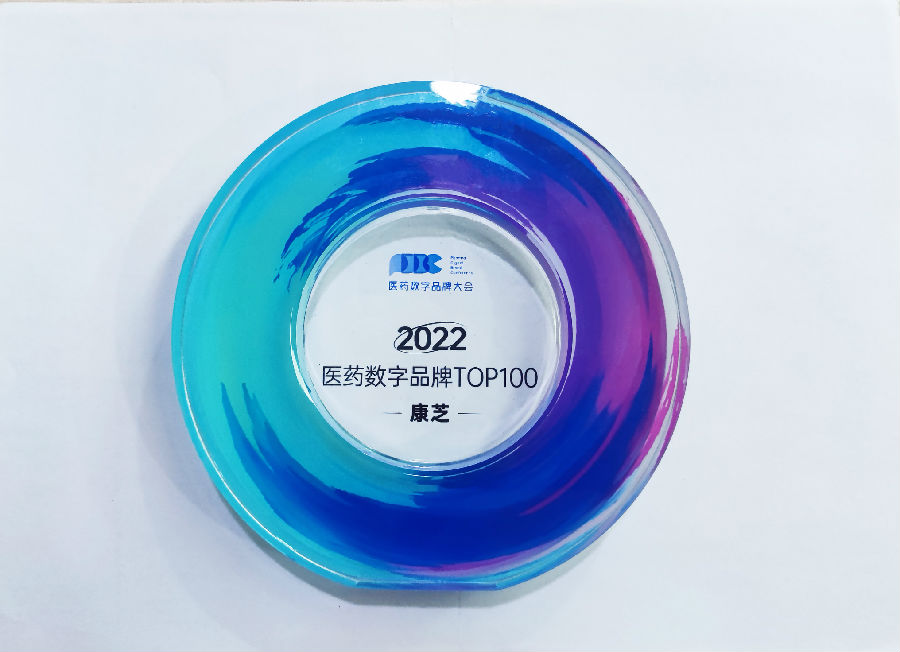 20230321102947232
