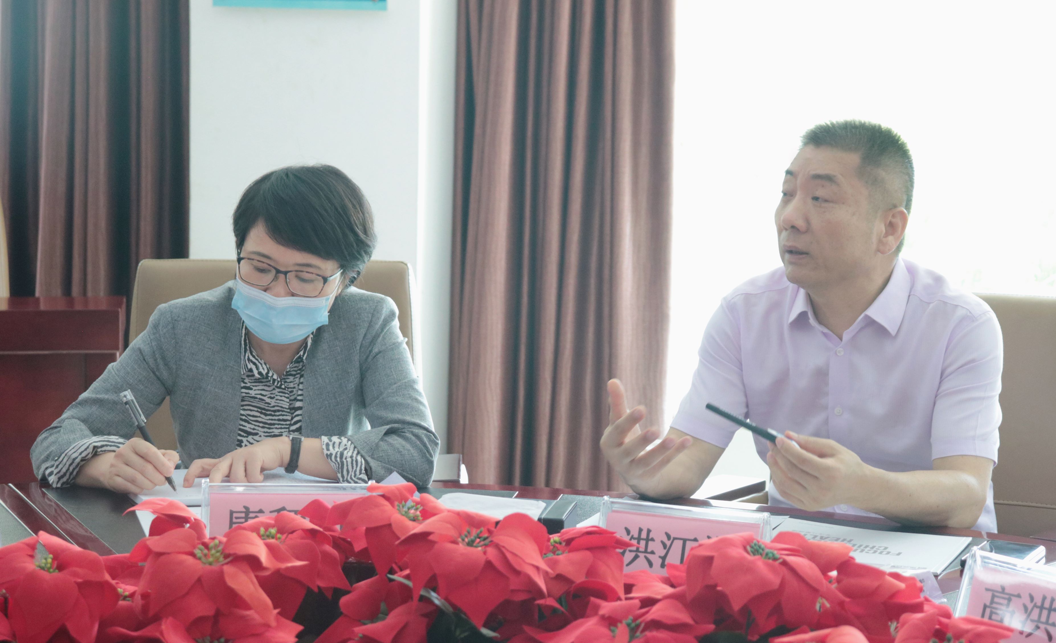 J9集团直营·(中国)官方网站