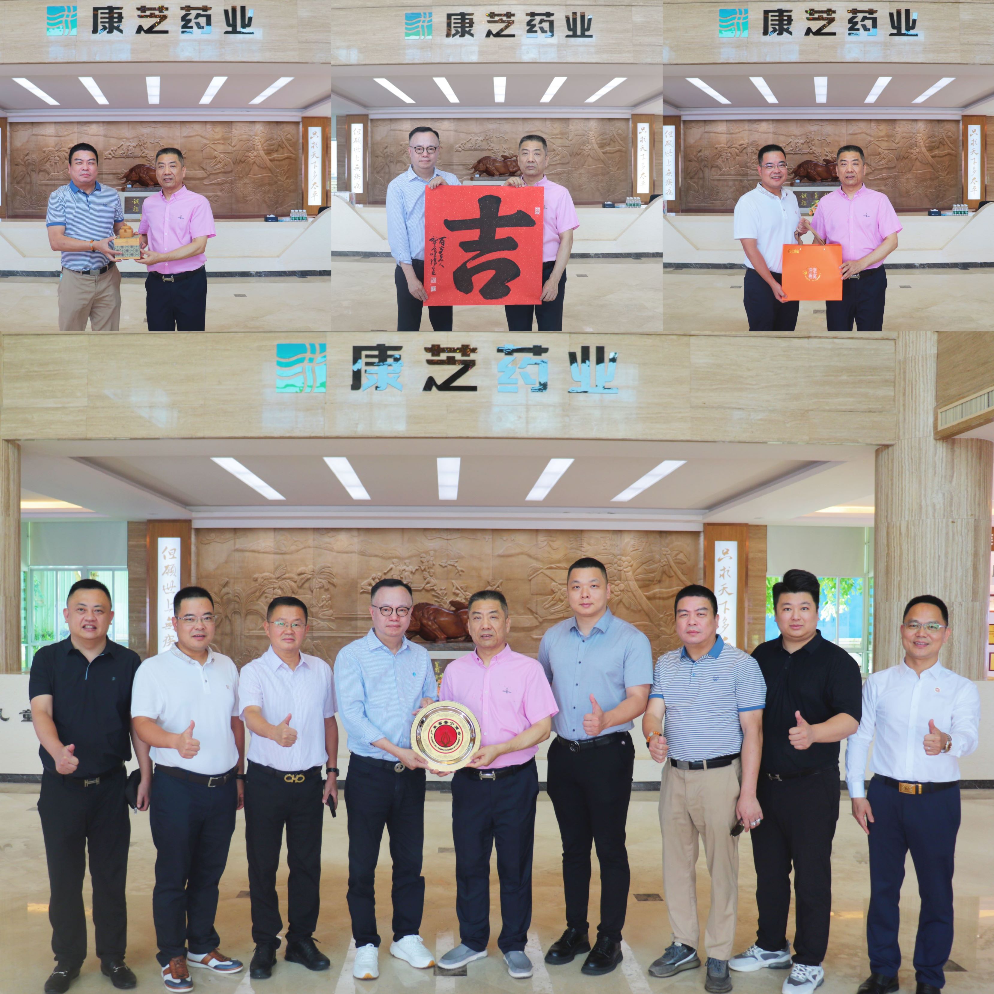 J9集团直营·(中国)官方网站