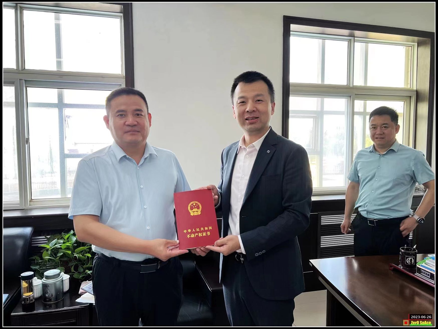 J9集团直营·(中国)官方网站