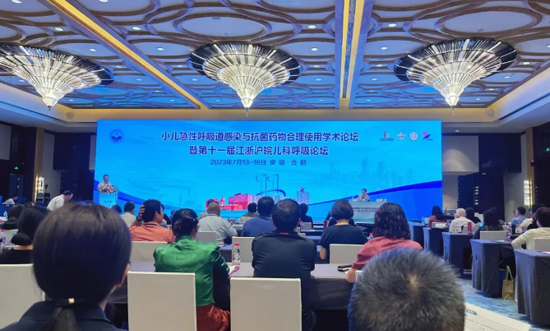 20230719164536393 J9集团直营·(中国)官方网站