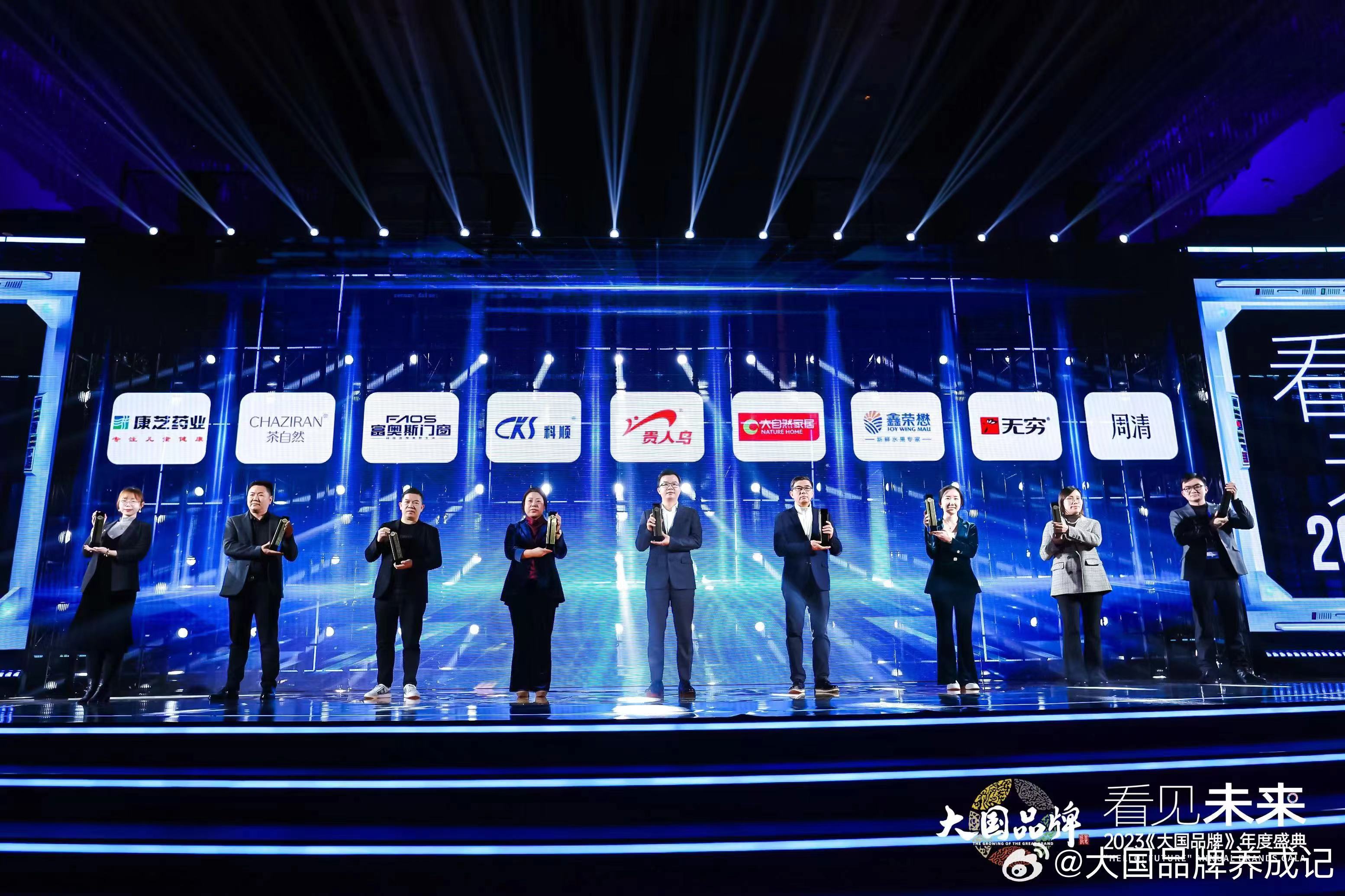 J9集团直营·(中国)官方网站