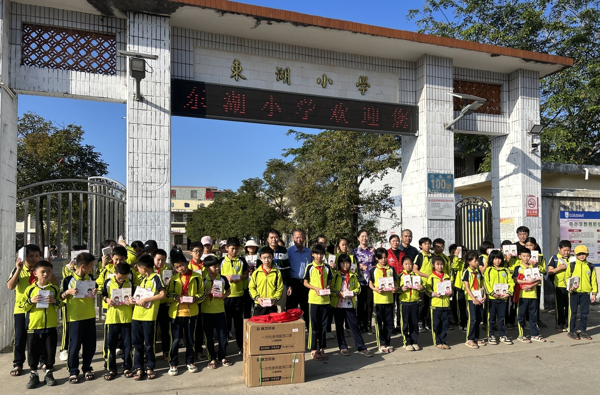 J9集团直营·(中国)官方网站