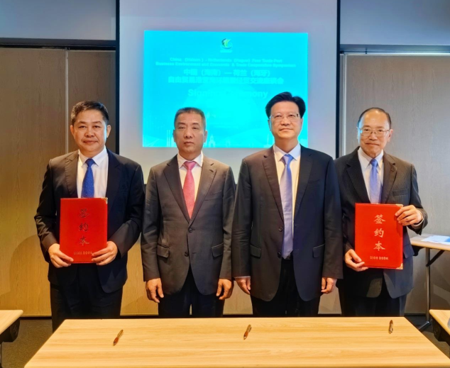 J9集团直营·(中国)官方网站