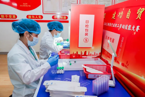 2024012522094116033 J9集团直营·(中国)官方网站