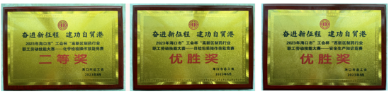 2024012522094127035 J9集团直营·(中国)官方网站