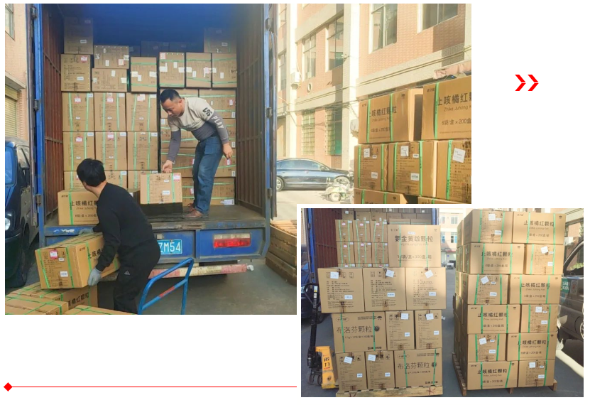 J9集团直营·(中国)官方网站