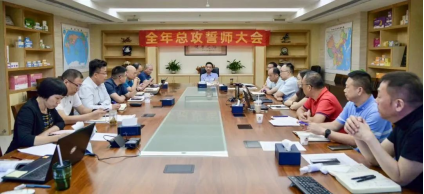 J9集团直营·(中国)官方网站