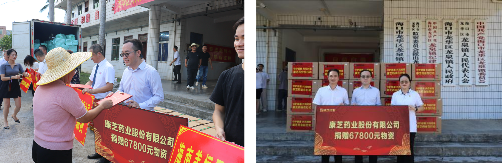 20240929095138545 J9集团直营·(中国)官方网站