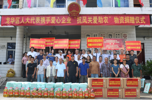 20240929095216067 J9集团直营·(中国)官方网站